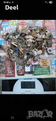 електронна скрап, снимка 12 - Други - 52733886