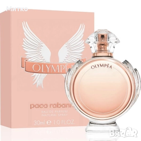 Paco Rabanne Olympea 80 ml edp