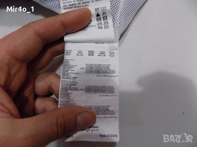 горнище champion vintage retro яке анорак ветровка худи суичър блуза елек екип мъжко оригинално S, снимка 8 - Спортни дрехи, екипи - 47884436