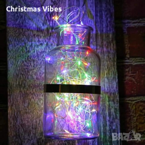 Коледни лампички на батерии в различни цветове, снимка 7 - Декорация за дома - 52081333