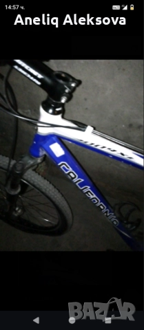 Планински велосипед внос от Германия , снимка 4 - Велосипеди - 52105563