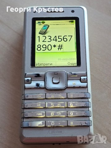 Sony Ericsson K770, снимка 6 - Sony Ericsson - 44323211
