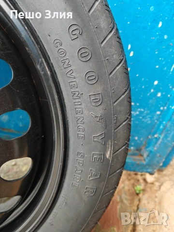 Патерица 17цола Ауди а4 б6, снимка 4 - Гуми и джанти - 52673041