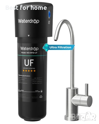 Waterdrop ултрафилтрационна филтърна система