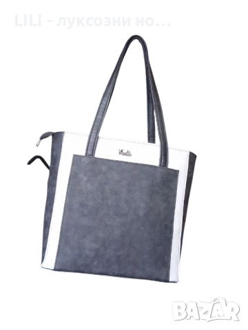 Българска дамска чанта , снимка 2 - Чанти - 52576557