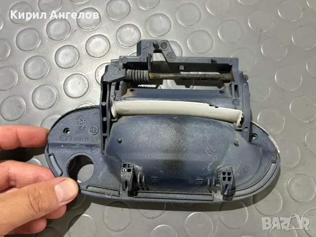 Предна лява дръжка на вратата за BMW E39 (седан и комби), снимка 2 - Части - 55715012