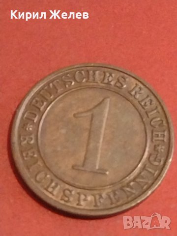 Лот монети от цял свят 6 броя ХЪРВАТИЯ, АВСТРИЯ, ТУРЦИЯ ЗА КОЛЕКЦИОНЕРИ 30256, снимка 4 - Нумизматика и бонистика - 44323462