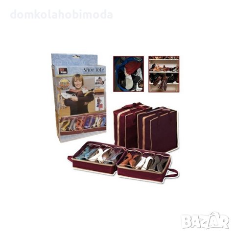 Чанта органайзер за обувки за 6 чифта обувки