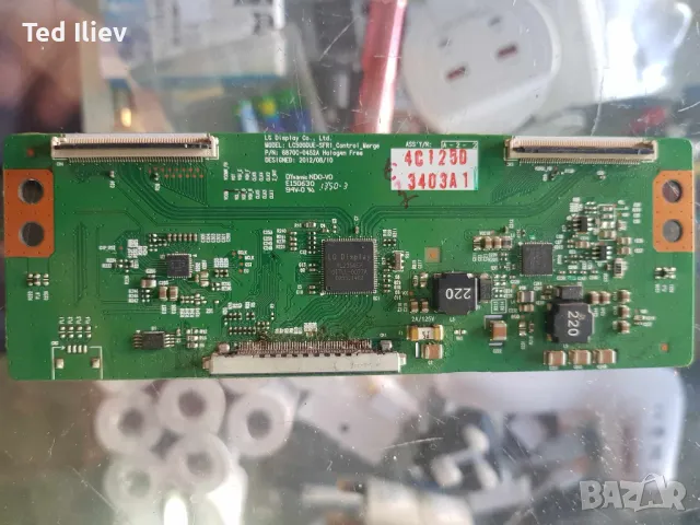 ТВ.Части ДЪННИ ПЛАТКИ, снимка 5 - Телевизори - 49929271