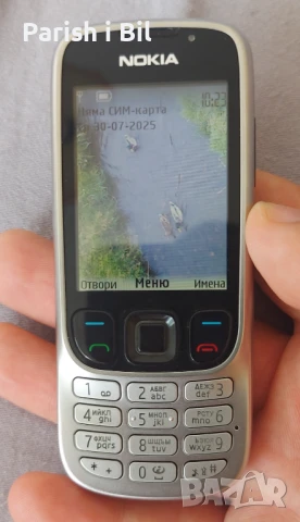 Nokia 6303 пр., снимка 14 - Nokia - 34260394