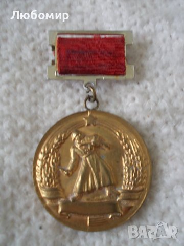 Стар медал За боева заслуга, снимка 1 - Антикварни и старинни предмети - 44294180