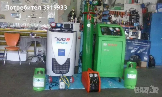 АВТОКЛИМАТИЦИ – ДИАГНОСТИКА • РЕМОНТ • R134a • R1234yf, снимка 2 - Други услуги - 55972712