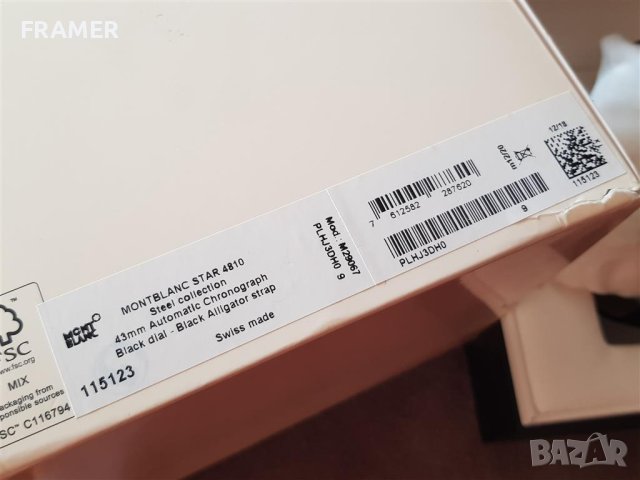 НОВ Часовник Монтбланк Montblanc 4810 Automatic Chronograph, снимка 17 - Мъжки - 41384480