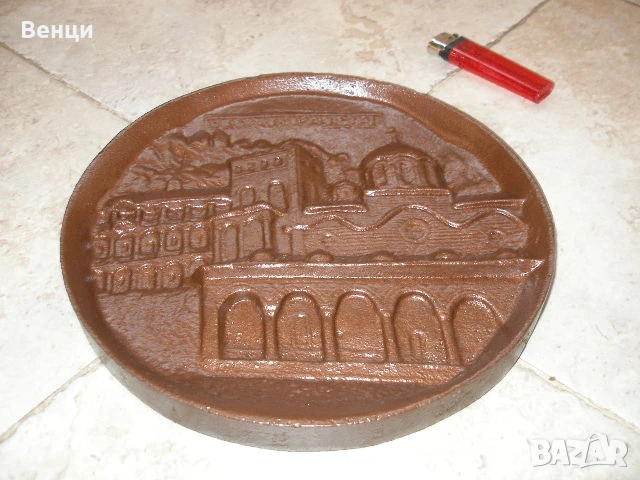 Метално Пано за Стена , снимка 5 - Антикварни и старинни предмети - 51325890