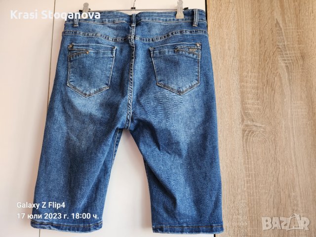 Дамски КЪСИ Дънки - Еластични , снимка 12 - Дънки - 41580142