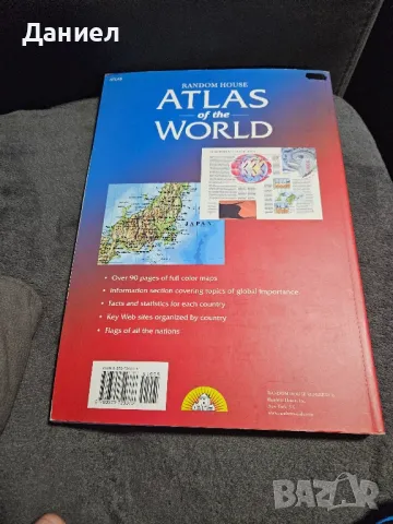 Atlas of the World, снимка 2 - Други - 49550022
