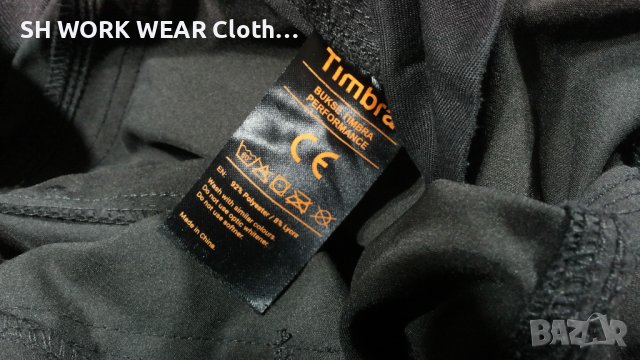 Timbra Stretsh Work Wear Trouser размер 46 - S работен панталон с еластична материя W2-18, снимка 18 - Панталони - 40135514