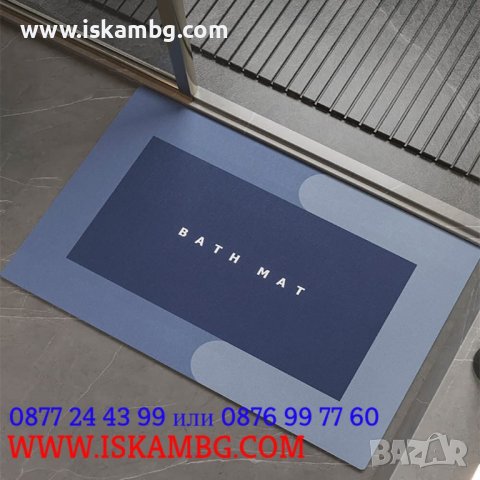 Магическа супер абсорбираща подложка за баня, водоабсорбираща и антихлъзгаща - КОД 3816, снимка 7 - Килими - 39308515