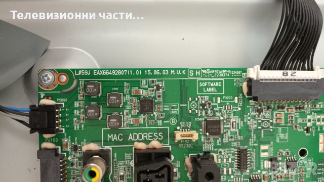 Търся да закупя Main Board EAX66492807(1.0) EBT64141201 от телевизор LG 55UF7709 HC550EQN-VSEQ2-211X, снимка 6 - Части и Платки - 44276610