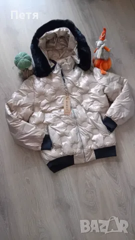 Дамско зимно яке 