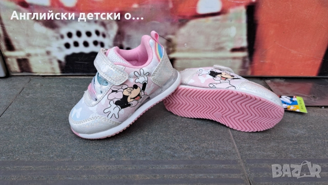 Английски детски светещи маратонки с Мини Маус, снимка 5 - Детски маратонки - 51628700
