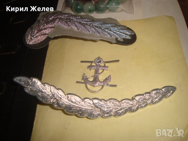 КАПИТАНСКИ ЗНАЦИ за УНИФОРМА ФУРАЖКА КОТВА 24320