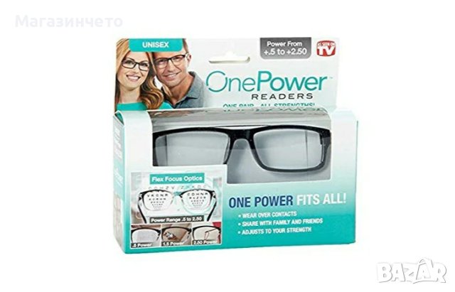 Очилата за четене с променлив диоптър +5/+2.5 One Power, снимка 1 - Други - 44157301