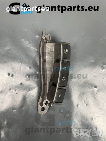 Бутони волан за БМВ е65 е66 BMW e65 e66 , 6911586