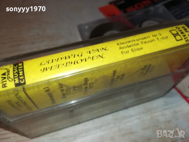BEETHOVEN 2807252011, снимка 3 - Аудио касети - 51171682