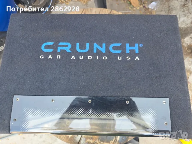 Бас каси hertz, crunch , снимка 12 - Друга електроника - 55779881