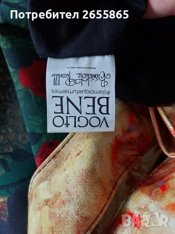 Дамска чанта, снимка 5 - Чанти - 52679386