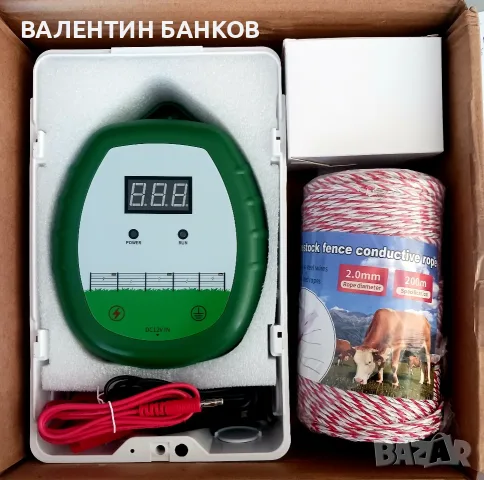 Електропастир - електрическа ограда за животни, снимка 6 - За селскостопански - 55220483