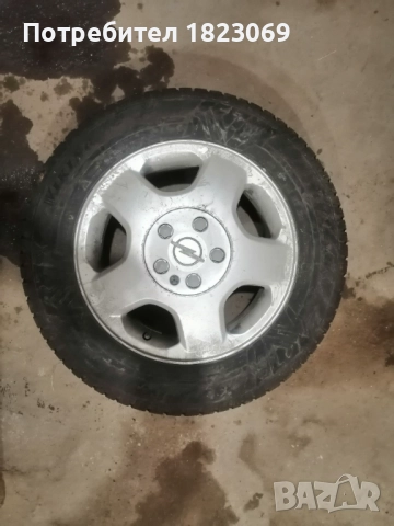 Гуми с джанти