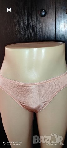 Прашка 9, снимка 1