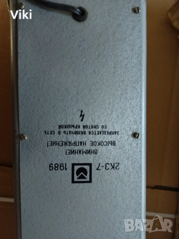 Ретро колона, снимка 2 - Тонколони - 52156415