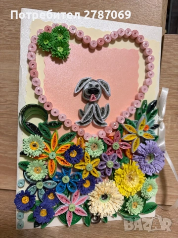 Картичка , снимка 8 - Други - 53784964