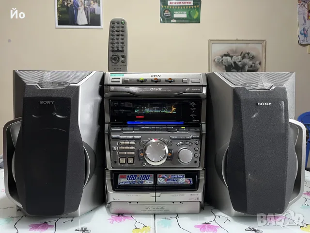 Sony RXD8 Аудио Система