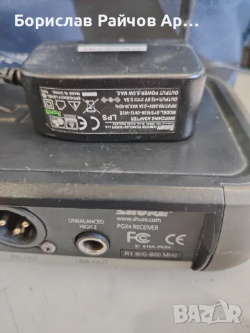 РЕСИВЪР Shure PGX4 800-820 Mhz, снимка 4 - Микрофони - 56090878