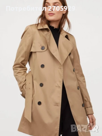 H&M класически тренчкот, размер 36/S