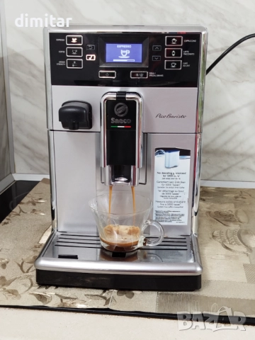 Кафе автомат SAECO PICO BARISTO SM 5471 , снимка 9 - Кафемашини - 52845792