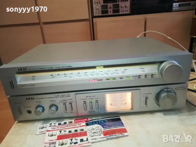 akai x2 japan tuner+ampli-внос swiss 1811241635LNWC, снимка 14 - Ресийвъри, усилватели, смесителни пултове - 48014082