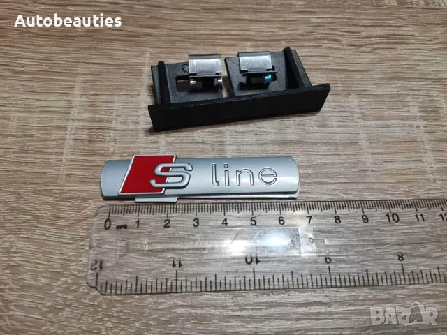 Audi S line сива емблема за решетка, снимка 3 - Аксесоари и консумативи - 48682378