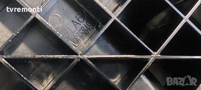 TV-Stand Base LG модел 47LN5758-ZE​ оригинална стойка ​Maz636849, снимка 3 - Стойки, 3D очила, аксесоари - 40754910