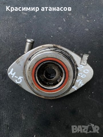 Маслоохладител За Мазда 5.2007.2.0Cd.143кс, снимка 2 - Части - 42463407