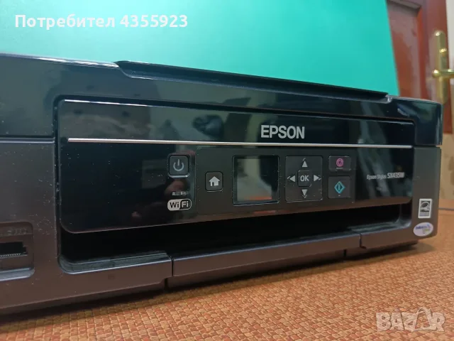 цветен принтер и скенер -EPSON, снимка 2 - Принтери, копири, скенери - 56127970