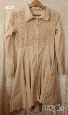 ODD MOLLY рокля