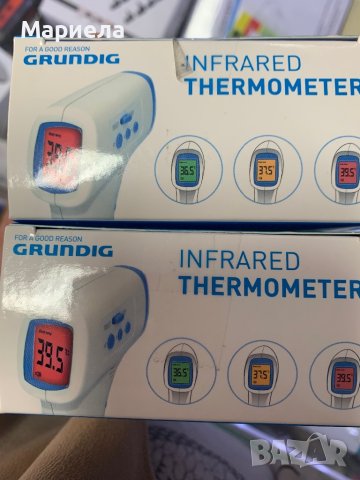 Grundig Безконтактен Термометър / Инфрачервен термометър със сертификат, снимка 11 - Други стоки за дома - 44488821
