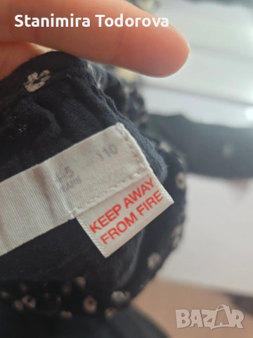 сет на zara за момиче, снимка 4 - Детски комплекти - 53766923