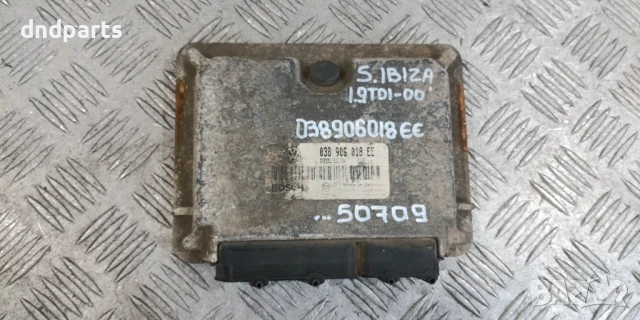 Компютър Seat Ibiza 1.9TDI 2000г. 038906018EE 