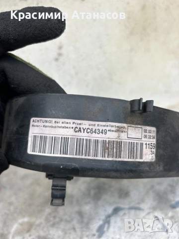 03L109107D. Капак ангренаж за Vw тиран 1.6 TDI. 105кс. 2010-2015г, снимка 2 - Части - 55710776